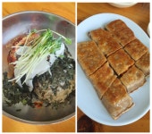 춘천 닭갈비・막국수, 특별한 집은? < 나의 행복 레시피 < 푸드 < 기사본문 - 마음건강 길 [나의 행복 레시피] 춘천 닭갈비・막국수, 특별한 집은?