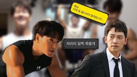 미래의 형수님께... 김종국 너나 잘해... < 이슈 < 연예 < 기사본문... 비, 김종국 사망 위험 걱정... 미래의 형수님께... 김종국 너나 잘해...