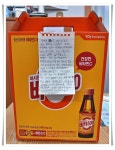 잊지 않은 작은 은혜... 9년 전 경찰이 준 1000원, 대학생의 감동적인 1000원 갚기 < 사건·사고 < 뉴스 < 기사본문 - 모두서치 잊지 않은... 