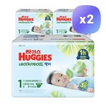 [맘큐] 2025 하기스 네이처메이드 썸머 1단계 공용 186매 (밴드형) | 맘큐 [맘큐] 2025 하기스 네이처메이드 썸머 1단계 공용 186매 (밴드형)