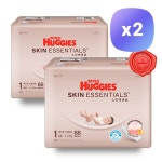 [맘큐] NEW 하기스 스킨에센셜 1단계 공용 132매 (밴드형) | 맘큐 [맘큐] NEW 하기스 스킨에센셜 1단계 공용 132매 (밴드형)