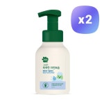 그린워시건지로점 | [맘큐] 그린핑거 촉촉한 자연보습 거품워시 320ml X 2 | 맘큐 [맘큐] 그린핑거 촉촉한 자연보습 거품워시 320ml X 2