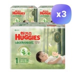 [맘큐] NEW 2025 하기스 네이처메이드 밤부 1단계 공용 204매 (밴드형) | 맘큐 [맘큐] NEW 2025 하기스 네이처메이드 밤부 1단계 공용 204매... 