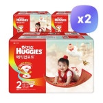 [맘큐] NEW 2026 하기스 매직컴포트 2단계 공용 162매 (밴드형) | 맘큐 [맘큐] NEW 2026 하기스 매직컴포트 2단계 공용 162매 (밴드형)