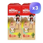 [맘큐] (3월 19일 이후 순차출고) NEW 2026 하기스 매직컴포트 팬티 6단계 남아 76매 (팬티형) X 3 (총 228매) | 맘큐 [맘큐] (3월 19일 이후... 