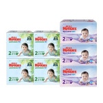 [맘큐] [낮썸밤에세트] 2025 하기스 네이처메이드 썸머 2단계 공용 160매 (밴드형) X 2 + 2025 하기스 맥스드라이 에어 2단계 공용 150매... 