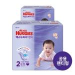 [맘큐] NEW 2025 하기스 맥스드라이 팬티 2단계 공용 152매 (팬티형) | 맘큐 [맘큐] NEW 2025 하기스 맥스드라이 팬티 2단계 공용 152매... 