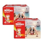 하기스 2026 NEW 매직컴포트 | 맘큐 하기스 2026 NEW 매직컴포트