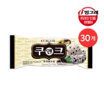 [맘큐] [빙그레] 쿠앤크 30개 바 아이스크림