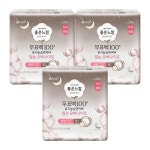 좋은느낌 | 맘큐 좋은느낌