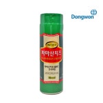 [맘큐] [동원] 파마산 치즈블렌드 프리미엄 85g 1개