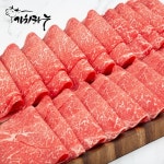 [맘큐] [가치하누] 1++한우투뿔 추억의 로스구이 500g | 맘큐 [맘큐] [가치하누] 1++한우투뿔 추억의 로스구이 500g