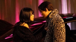 How to watch Gangnam B-Side online – stream the South Korean drama from anywhere | Flipboard