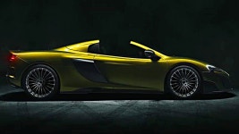 McLaren 675 RS Spider reportedly leaked