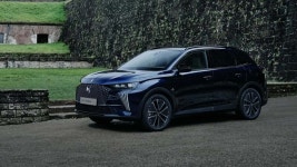 DS News Articles and Press Releases | Motor1.com