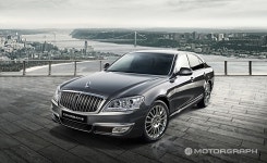 쌍용차, 플래그십 체어맨W 카이저 출시…가격 5634~1억1192만원 < 새... 쌍용차, 플래그십 체어맨W 카이저 출시…가격 5634~1억1192만원