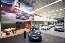 BMW 바바리안모터스, 세계 최대 규모의 통합센터 ‘송도 콤플렉스’ 오픈 < 뉴스 < 자동차 < 기사본문 - 모터그래프코리아 BMW 바바리안모터스... 