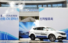신원CK모터스, 올 하반기 중국산 플러그인 하이브리드 SUV 출시 < 새... 신원CK모터스, 올 하반기 중국산 플러그인 하이브리드 SUV 출시