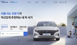 현대글로비스, 중고차 중개 서비스 개시…곧 현대차도? < 뉴스 < 자동차 < 기사본문 - 모터그래프코리아 현대글로비스, 중고차 중개 서비스 개시... 