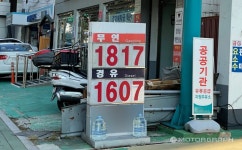 정부 유류세 20% 인하 조치 연장 검토 < 뉴스 < 자동차 < 기사본문 - 모터그래프코리아 정부 유류세 20% 인하 조치 연장 검토