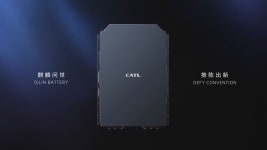 중국 CATL, 1000km급 전기차 배터리 2023년 양산! < 뉴스 < 자동차 < 기사본문 - 모터그래프코리아 중국 CATL, 1000km급 전기차 배터리... 