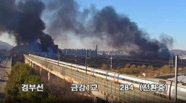 한국타이어 대전공장 대형 화재…타이어 40만개 불타 < 뉴스 < 자동차 < 기사본문 - 모터그래프코리아 한국타이어 대전공장 대형 화재…타이어... 