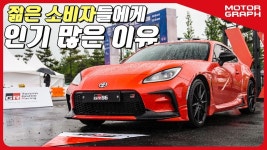 || [보령·AMC 국제 모터 페스티벌] < 영상 < 기사본문 - 모터그래프코리아 중요한건 짜세! 어떤 차가 튜닝카로 가장 인기 있을까?! || [보령·AMC... 