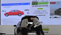 [르포] 현대차-기아, 아이디어 페스티벌 ‘양산차 도입할까?’ < CAR PHOTO < 이슈&테마 < 기사본문 - 모터플렉스 MOTORPLEX [르포] 현대차-기아... 