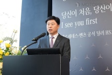 HS효성더클래스, 업계 최초 맞춤형 서비스로 눈길 < CAR PHOTO < 뉴스 < 기사본문 - 모터플렉스 MOTORPLEX HS효성더클래스, 업계 최초 맞춤형... 