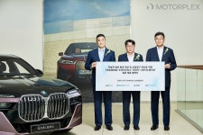 도이치모터스, 정비 환경 개선 및 보험 청구 혁신 위한 4자 협약 나서 < CAR PHOTO < 뉴스 < 기사본문 - 모터플렉스 MOTORPLEX 도이치모터스... 