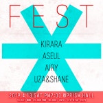 [4/13(토)프리즘홀] F.E.S.T | 중고악기 뮬