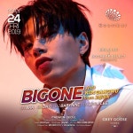 [서울/이태원] 비스메이저 크루 빅원 Big One & 고등랩퍼 김강우 라이브 공연 | 중고악기 뮬