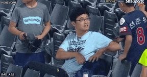 야구장에서 제일 혐오스러운 풍경 | 중고악기 뮬