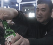 원샷(1) | 중고악기 뮬