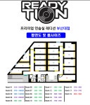 !!!(신규 오픈)//부산대역//지상2층//음악연습실//장전동 음악연습실//24시간프리미엄방음연습실!!! | 중고악기 뮬