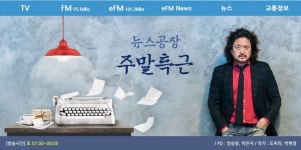 위안부....그리고 한국의 언론과 지식인 | 중고악기 뮬