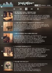 [부천/신중동] 보컬전문 노래를 배우다 | 중고악기 뮬 [부천/신중동] 보컬전문 