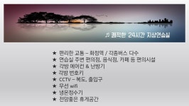화정역 3분!! 덕양구청정문앞 지상 방음 좋은 이중문방 공실 있습니다 !!! | 중고악기 뮬