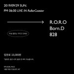 09.29 at the Rollercoaster live hall | 중고악기 뮬