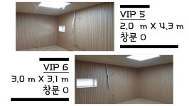😚😚[서울대입구역]관악구 최고의 프리미엄 작업실 오픈전 특가예약![연습실/작업실/레슨실]😚😚 | 중고악기 뮬
