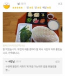 배달횟집 사장님 리뷰 | 중고악기 뮬
