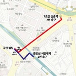 안녕하세요 ! 신촌 복층연습실 웨이브웍스 입니다 공실생겼습니다 | 중고악기 뮬