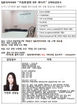 기초화성학 특강 단기레슨 가성비갑 / 8주과정 | 중고악기 뮬