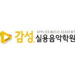 정성은피아노개인레슨 | 동탄2신도시 감성실용음악학원에서 클래식피아노(개인레슨) 선생님을 구하고 있습니다! | 중고악기 뮬