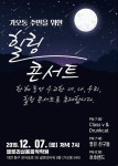 [대전] 건반분 모집합니다. | 중고악기 뮬