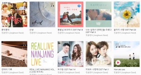 [ 정흠밴드 기타리스트 황명흠 ] 어쿠스틱 레슨 | 중고악기 뮬