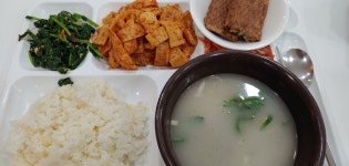 오늘자 공장밥... | 중고악기 뮬