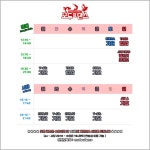 [모두의댄스] 체계적인 몸치탈출! 방송댄스 걸스힙합 취미 춤 배우기 동호회(항시모집!) | 중고악기 뮬