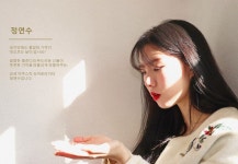 [오디션] 인하트뮤직에서 남성 보컬리스트를 모집합니다. | 중고악기 뮬