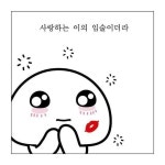 인생 다반사 | 중고악기 뮬